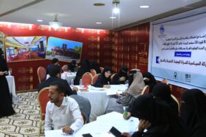 FB_IMG_1772151699114-300x200