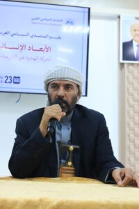 FB_IMG_1772151481777-200x300