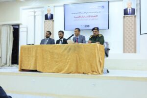 FB_IMG_1772151487331-300x200