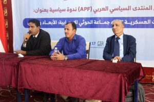 FB_IMG_1772152068606-300x200