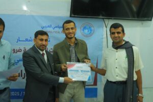 FB_IMG_1772152172185-300x200