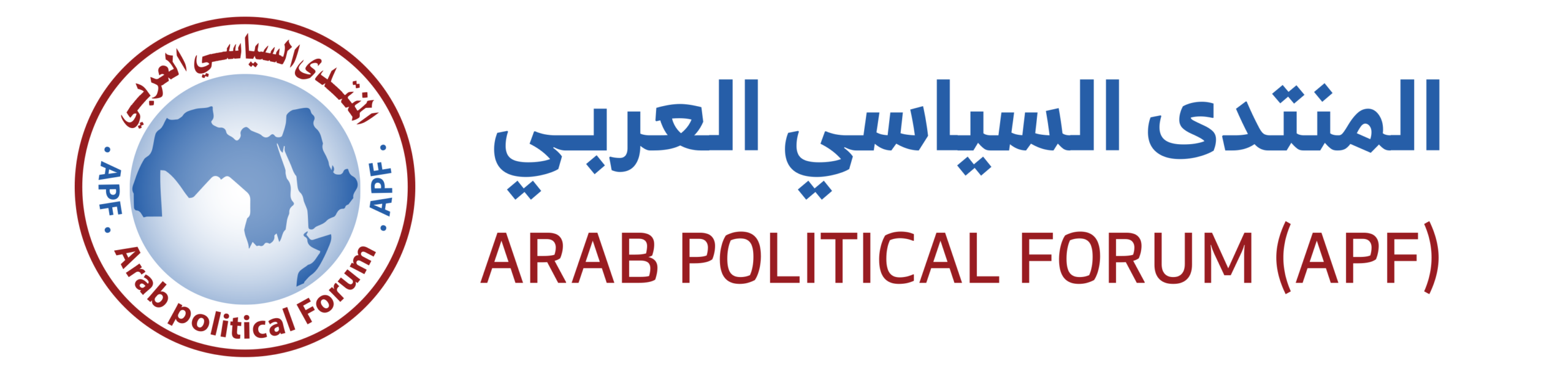 المنتدى السياسي العربي
