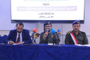 مشاركة-المنتدى-السياسي-شراكات-المنتدى-ندوة-اللاجئين-الأفارقة1-300x200