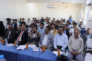 ندوة-الحرب-على-غزة-وامتداداتها-الإقليمية-.-الانعكاسات-والتأثير-على-المنطقة-العربية-واليمن-المنتدى-السياسي-العربي2-300x200