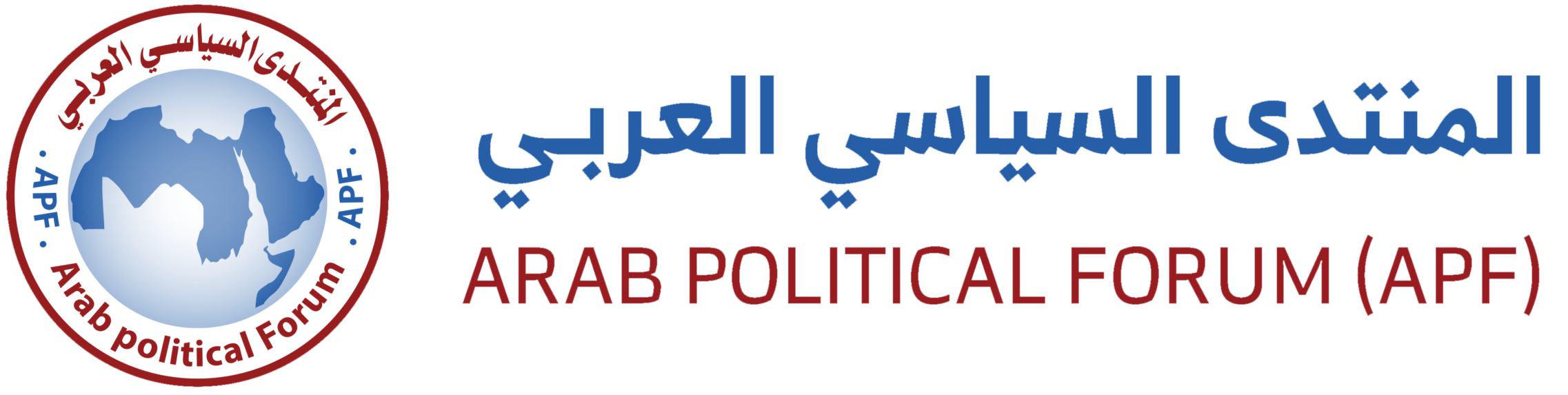 المنتدى السياسي العربي